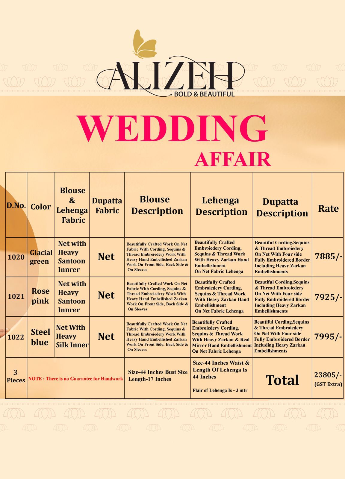 alizeh wedding affair net festive look lehenga catalog