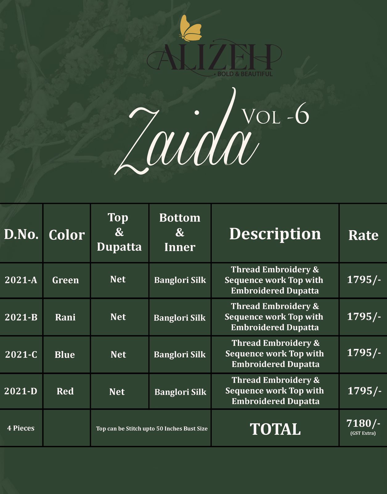 alizeh zaida vol 6 net regal look salwar suit catalog