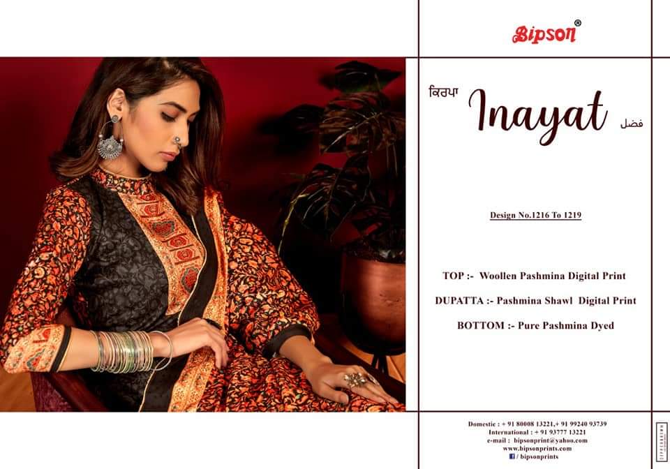 bipson inayat 1216 to 1219 Woollen Pashmina exclusive print and colours salwar suit catalog