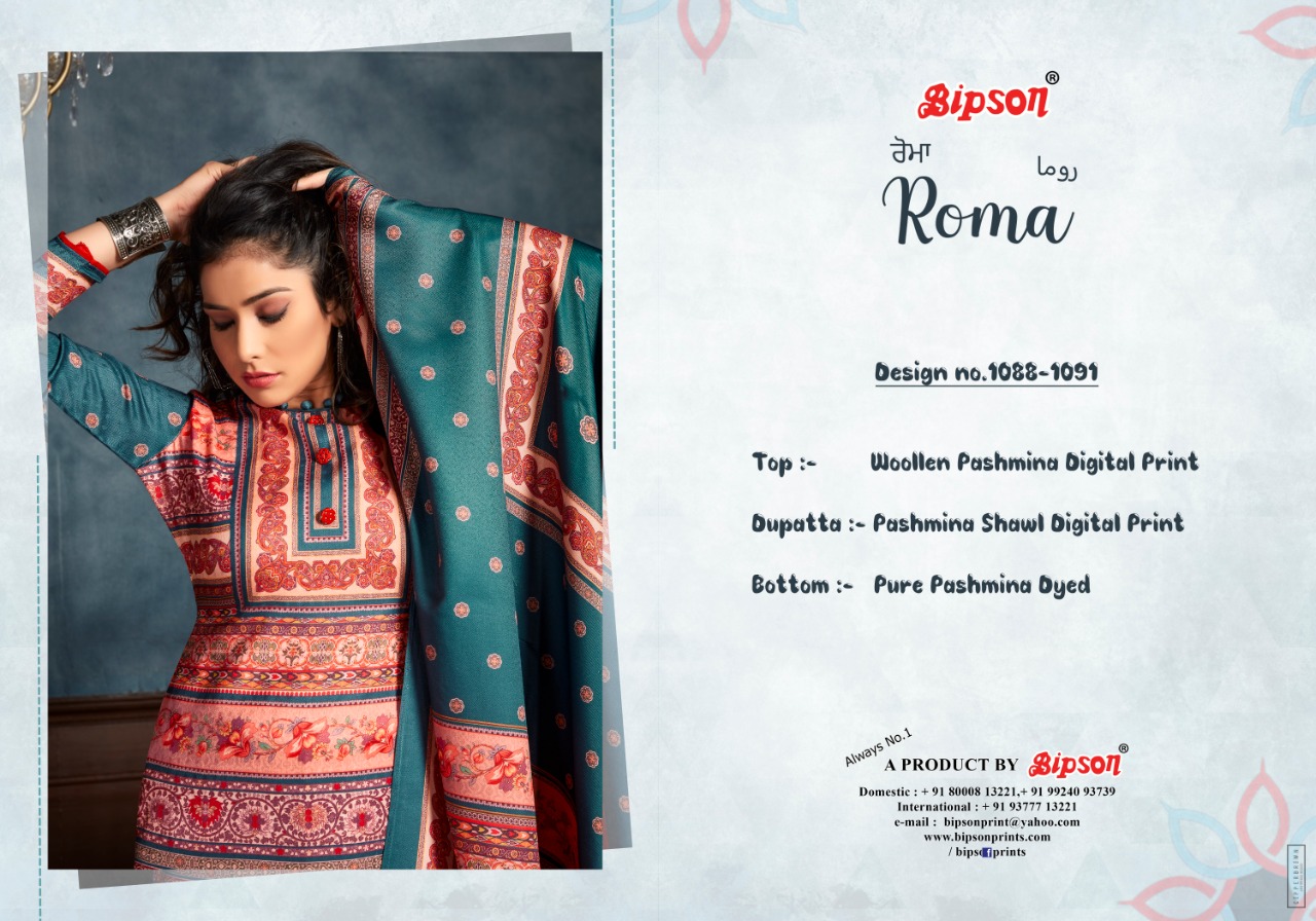 bipson roma 1088 to 1091 Woollen Pashmina exclusive print and colours salwar suit catalog