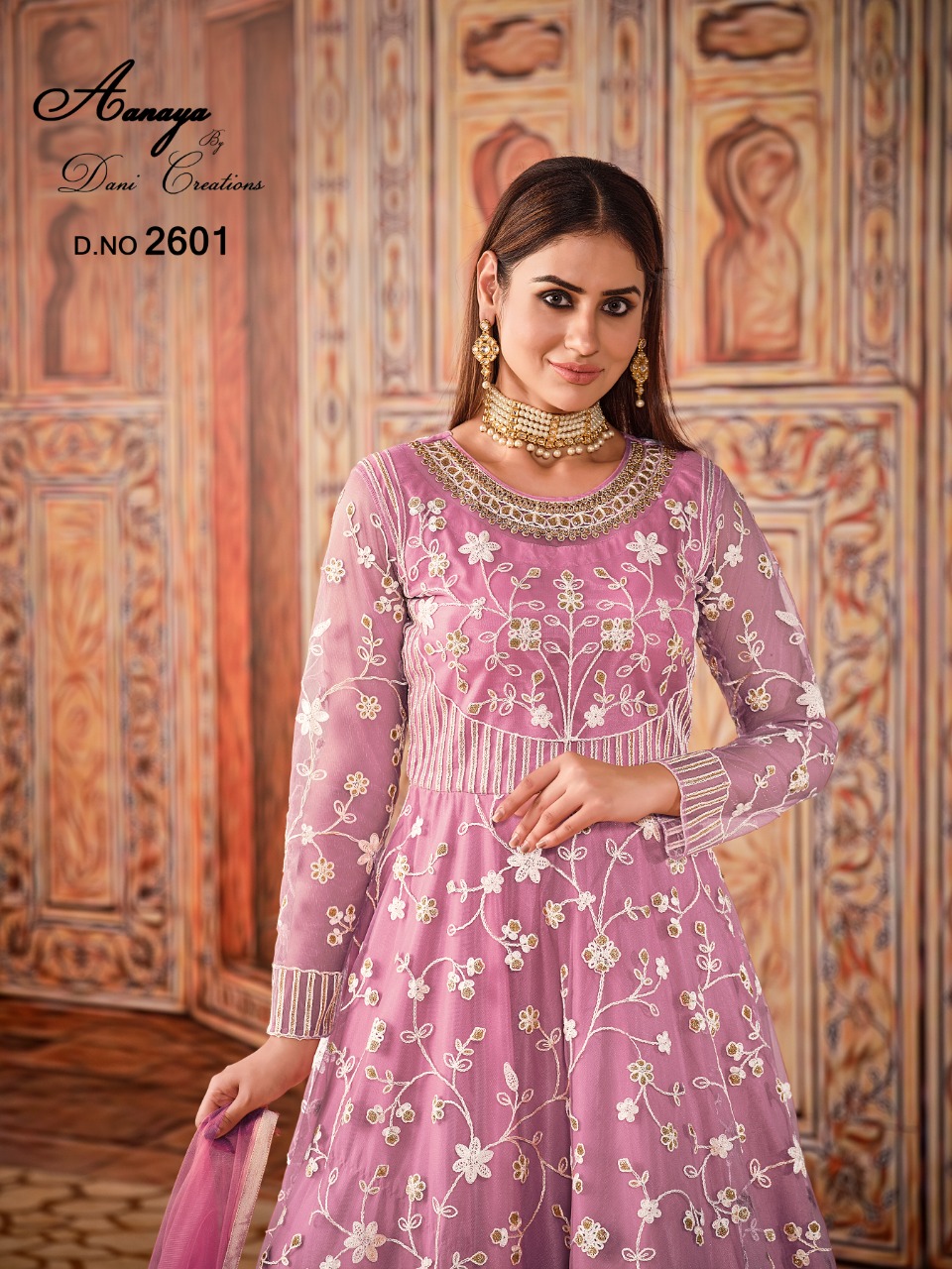 dani aanaya vol 126 net elegant salwar suit catalog