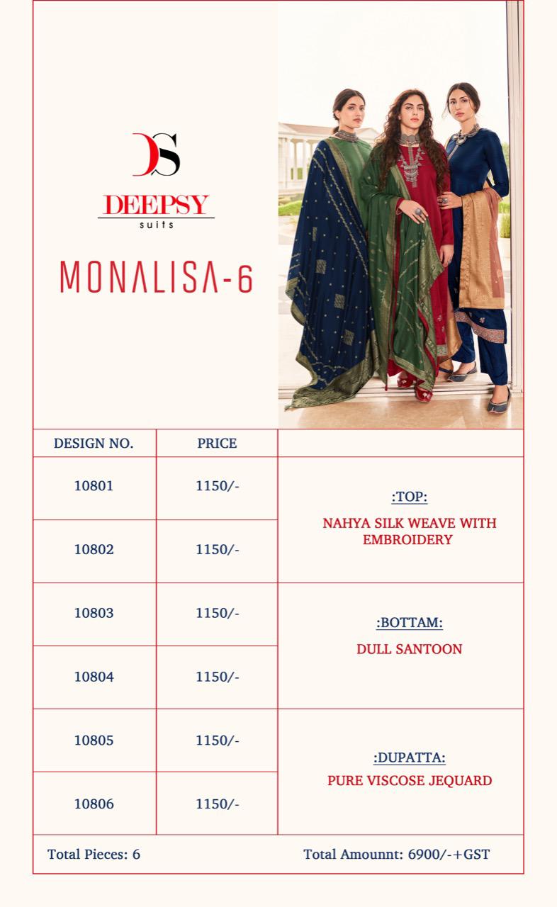 deepsy suit monalisa 6 attrective look embroidery salwar suit catalog