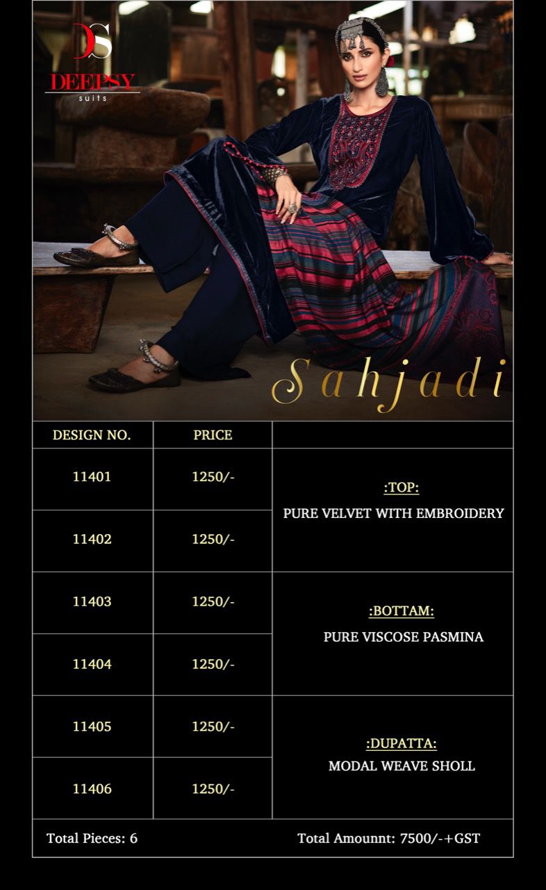 deepsy suits sahjadi velvet festive look salwar suit catalog