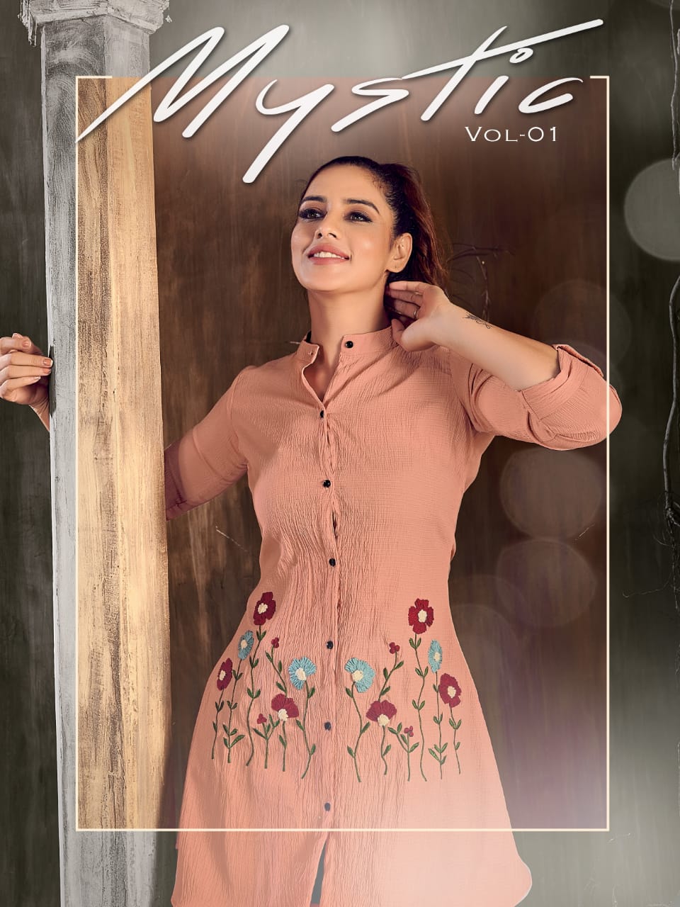 fashion galleria mystic vol 1 lycra  innovative style shirts catalog