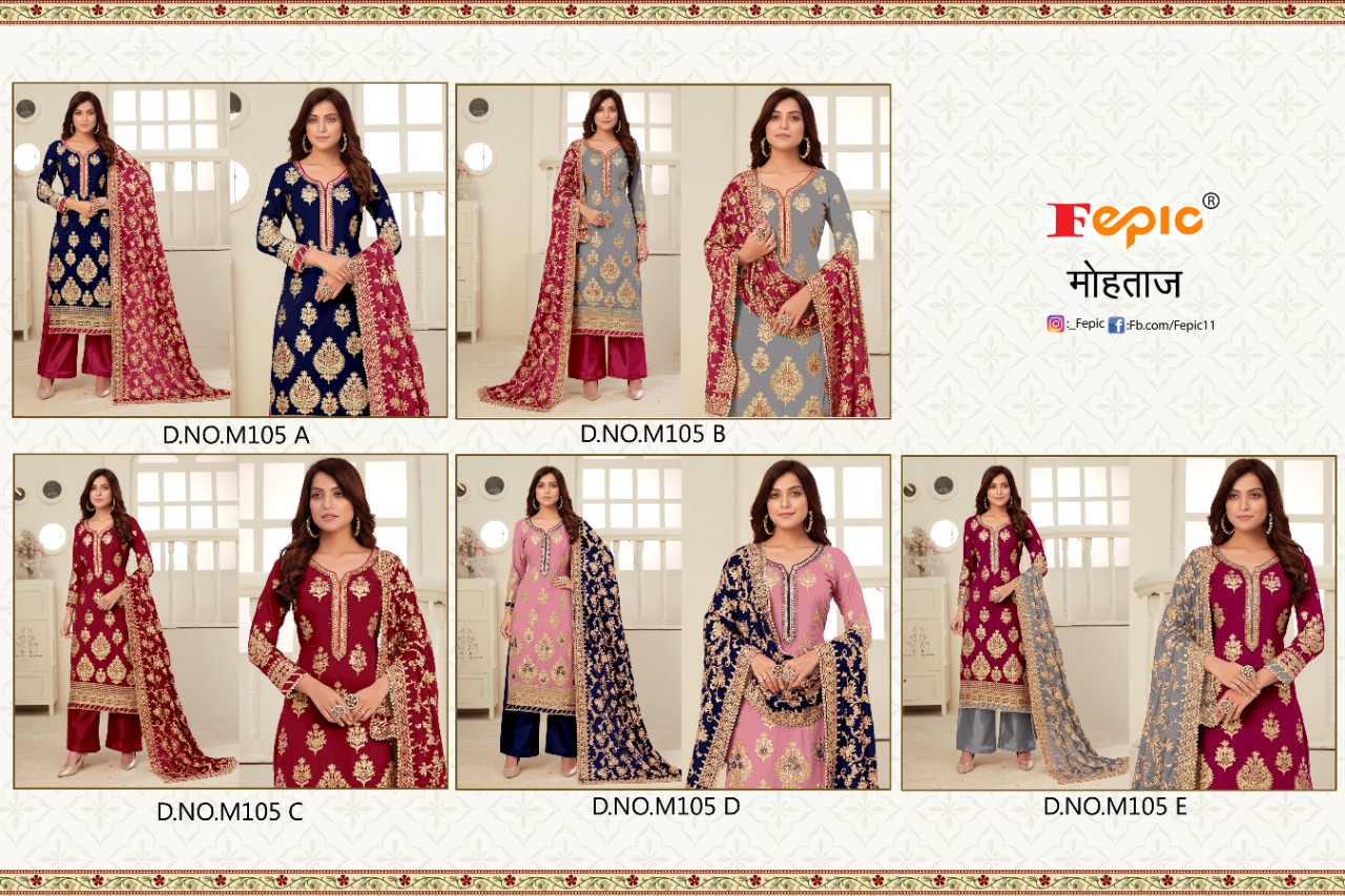 fepic rosemeen mohtaz vol 2 georgette regal look salwar suit catalog