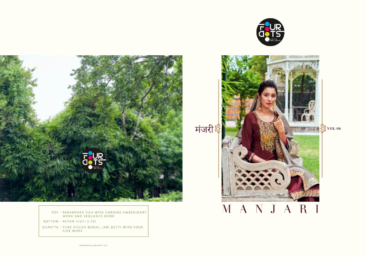 fourdots manjari vol 6  silk elegant salwar suit catalog