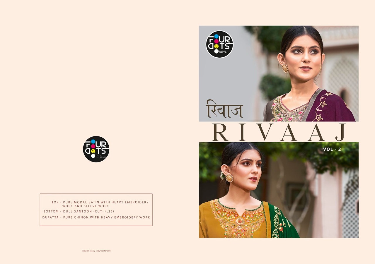 fourdots rivaaj vol 2 pure modal new and modern style salwar suit catalog