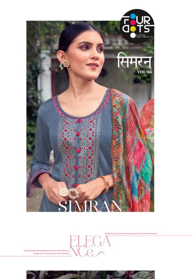 fourdots simran vol 4 silk elegant salwar suit catalog