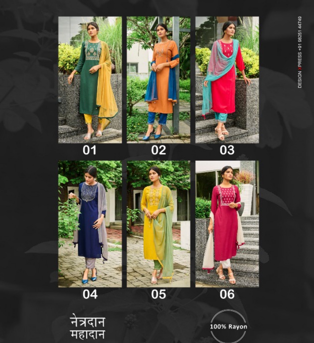 global local influence rayon classic trendy look kurti with pant fancy dupatta catalog