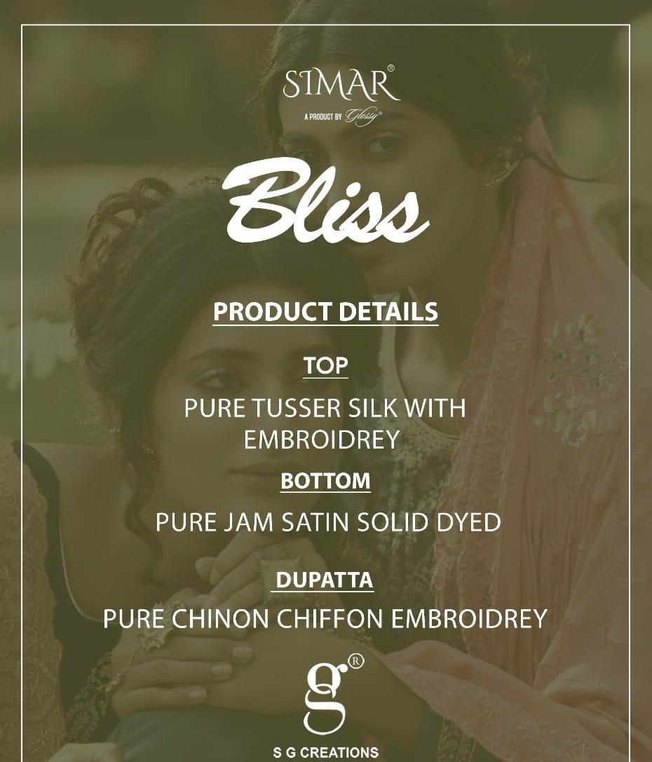 glossy bliss tusser silk gorgeous look salwar suit catalog