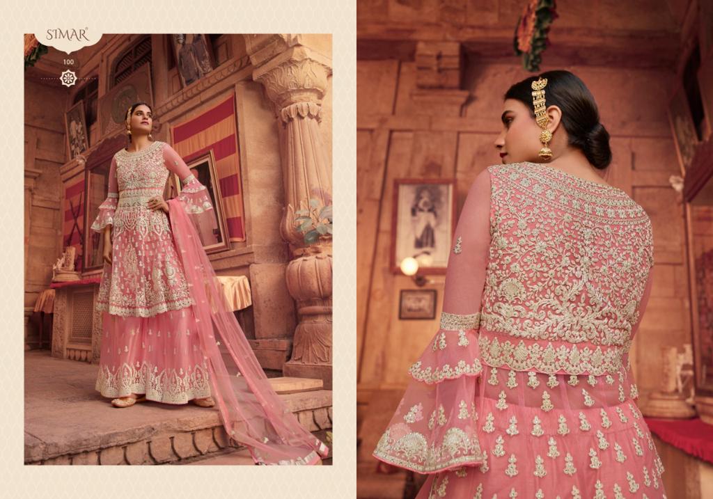 glossy shaad net gorgeous look salwar suit catalog