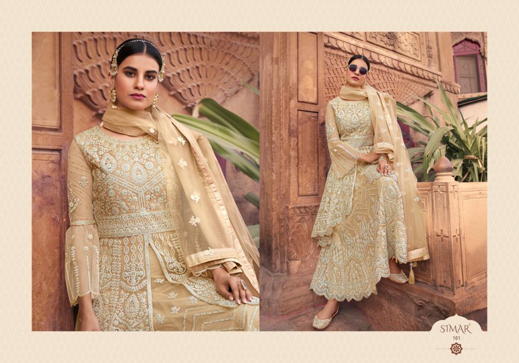 glossy shaad net gorgeous look salwar suit catalog