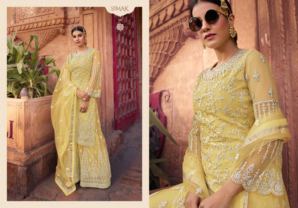 glossy shaad net gorgeous look salwar suit catalog