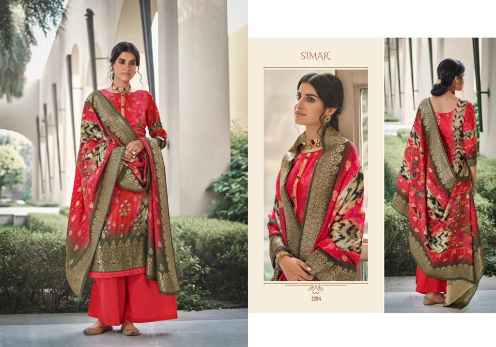 glossy the wild dola jaquard gorgeous look salwar suit catalog