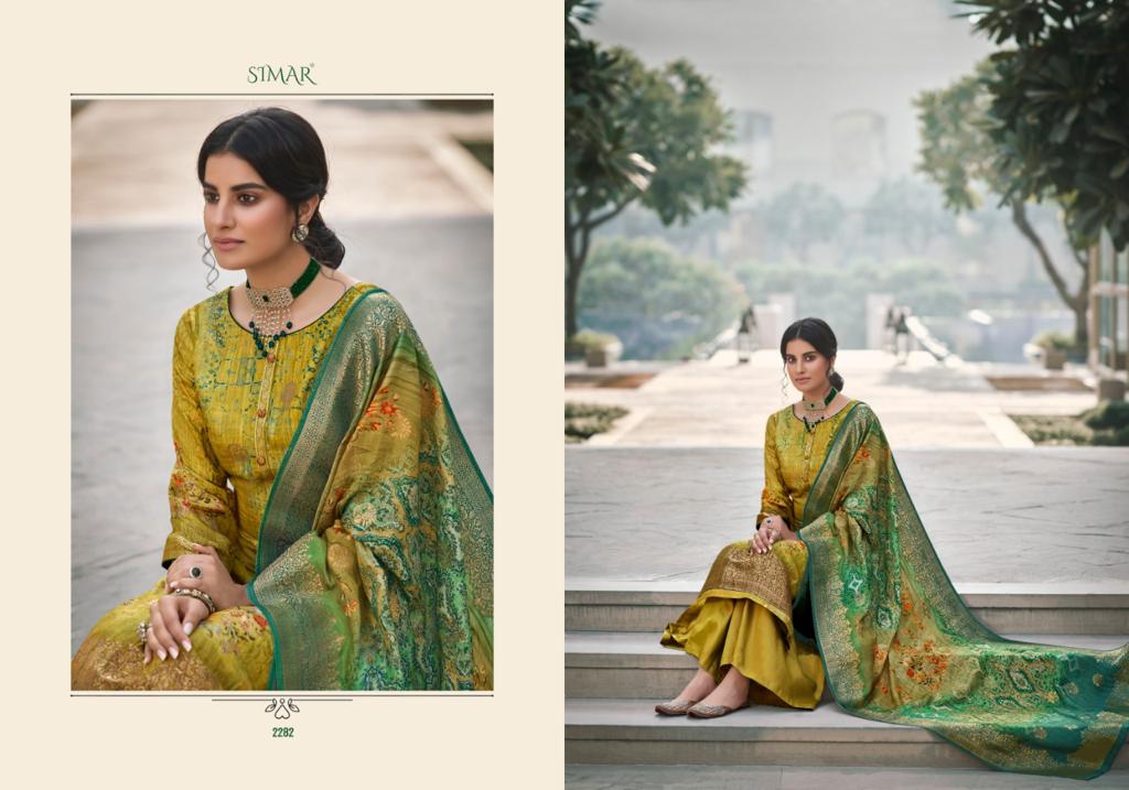 glossy the wild dola jaquard gorgeous look salwar suit catalog