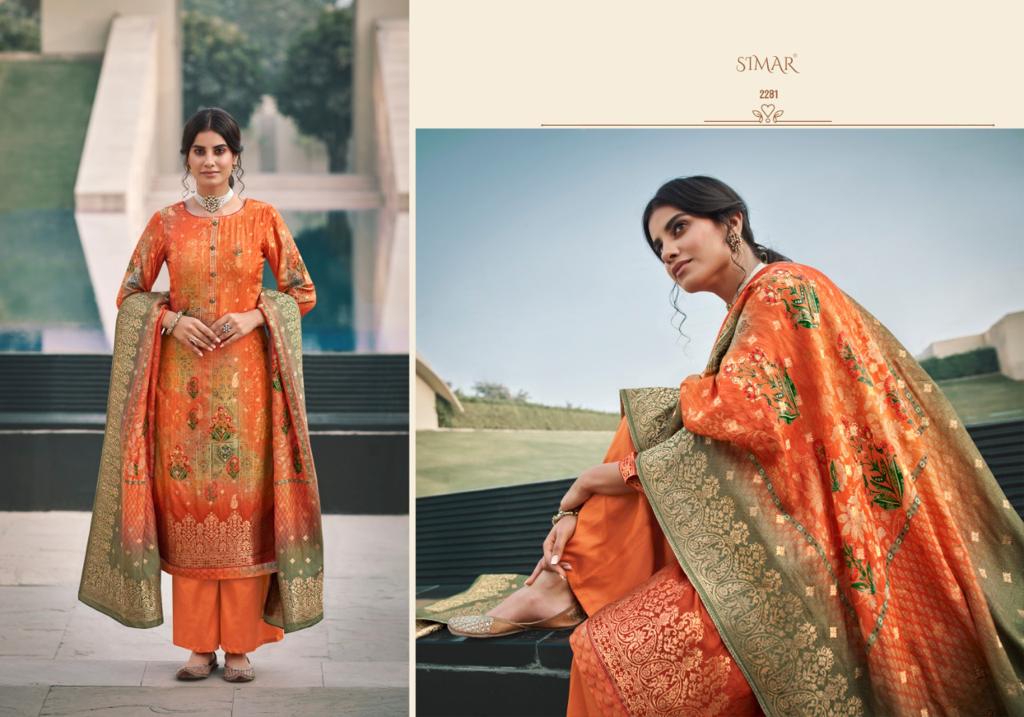 glossy the wild dola jaquard gorgeous look salwar suit catalog