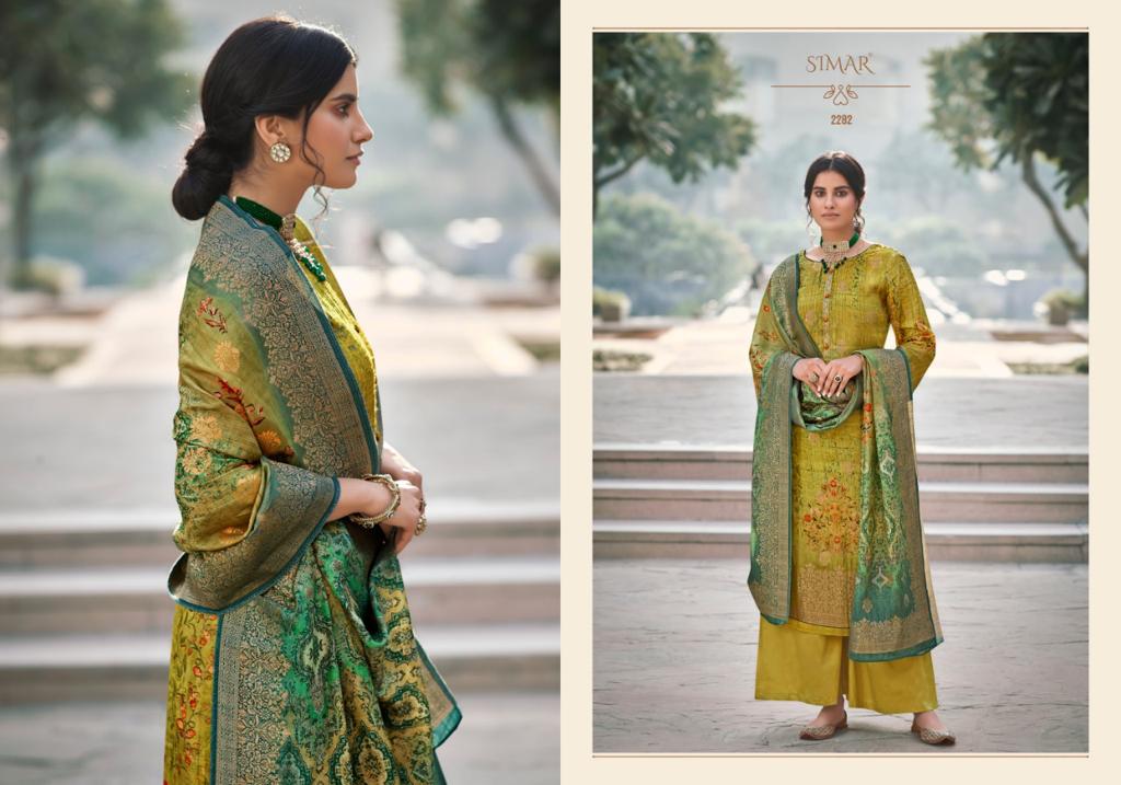 glossy the wild dola jaquard gorgeous look salwar suit catalog