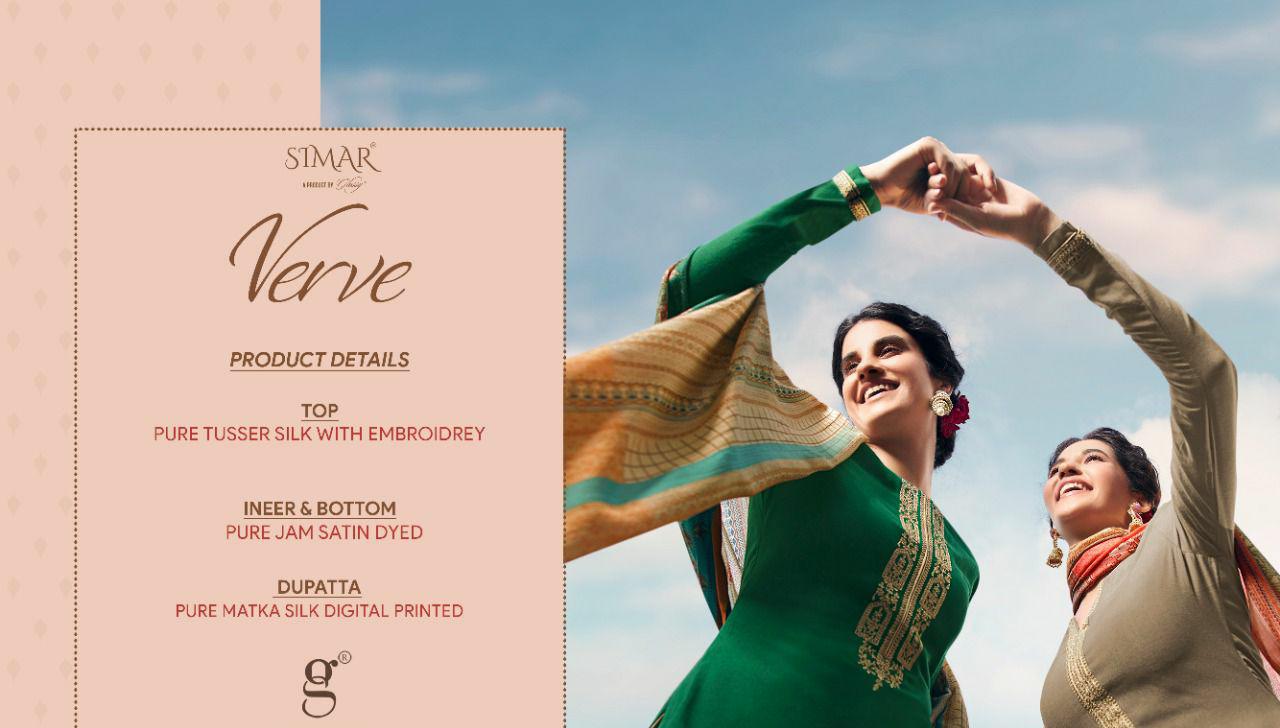 Glossy verve silk  festive look salwar suit catalog