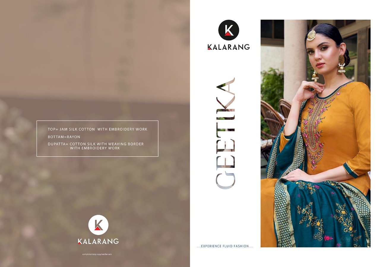 kalarang geetika jam silk elegant look salwar suit catalog