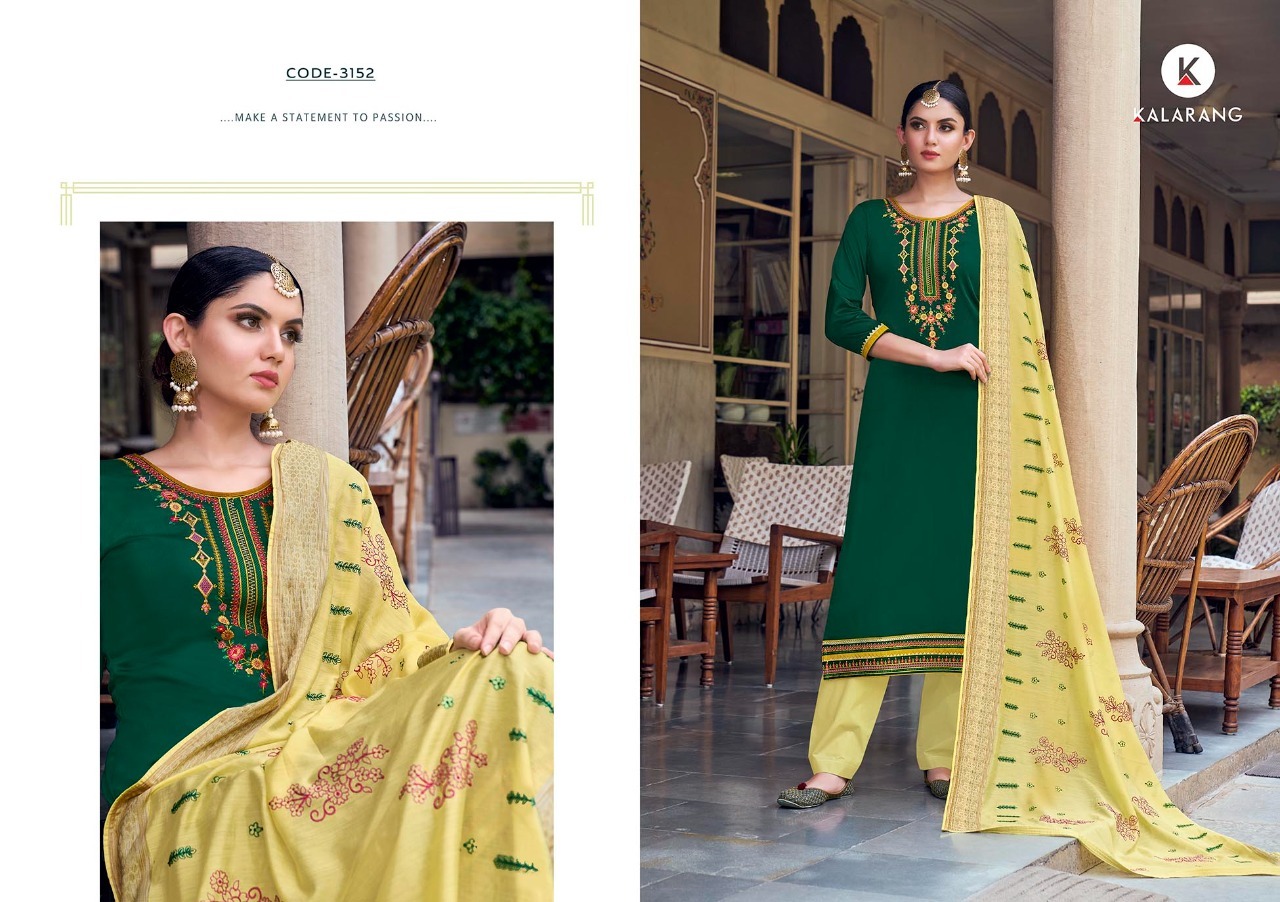 kalarang geetika jam silk elegant look salwar suit catalog