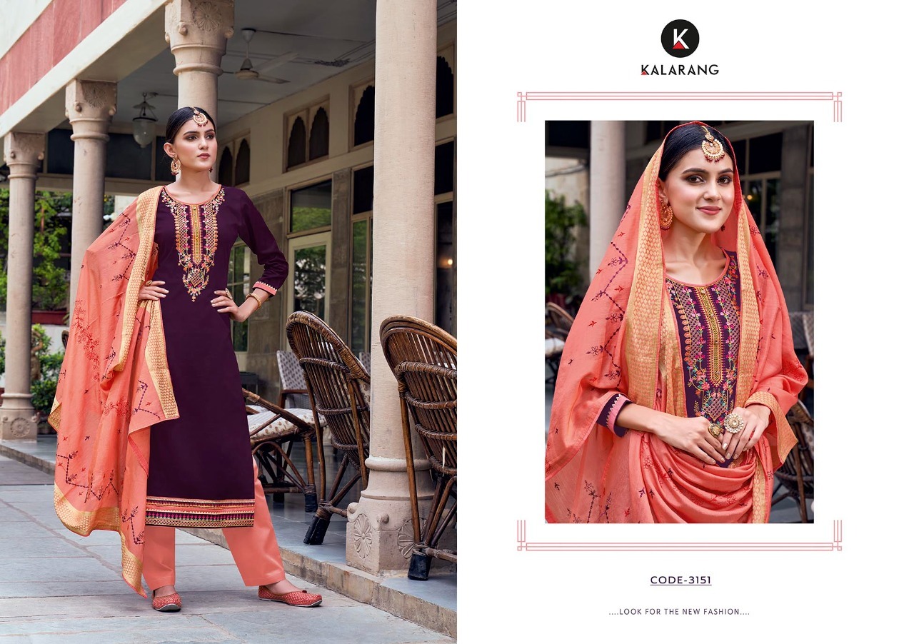 kalarang geetika jam silk elegant look salwar suit catalog