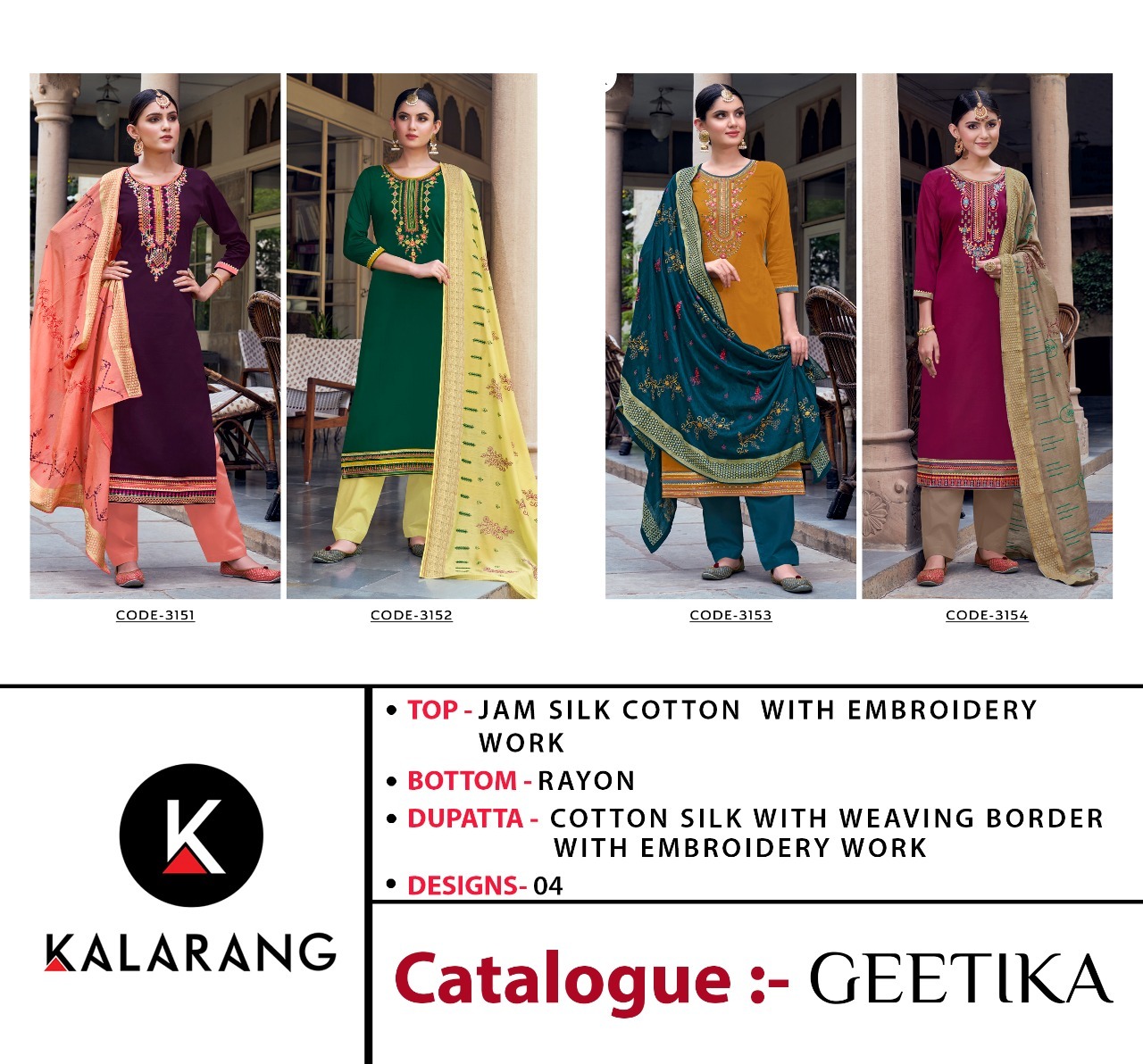 kalarang geetika jam silk elegant look salwar suit catalog