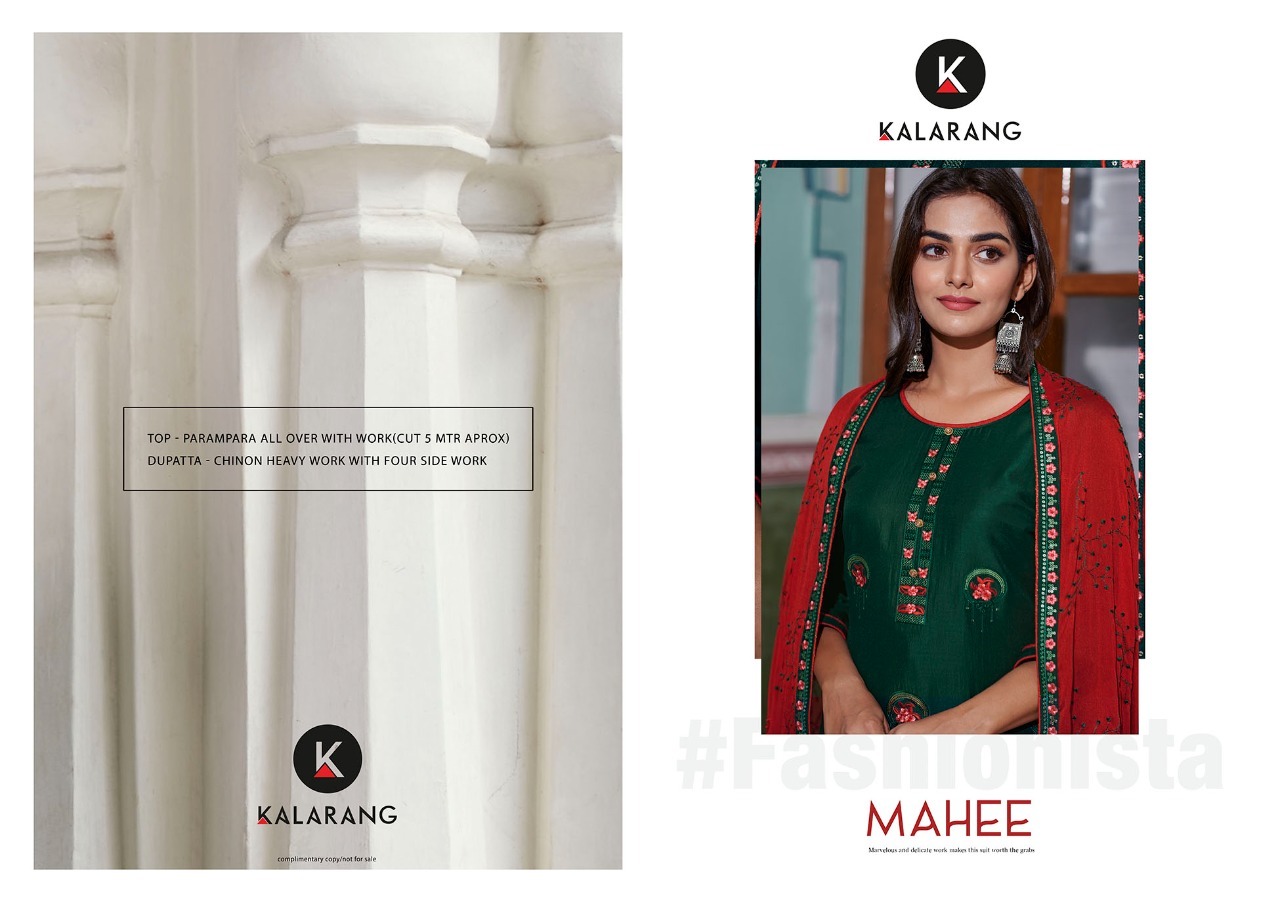 kalarang mahee silk astonish look salwar suit catalog