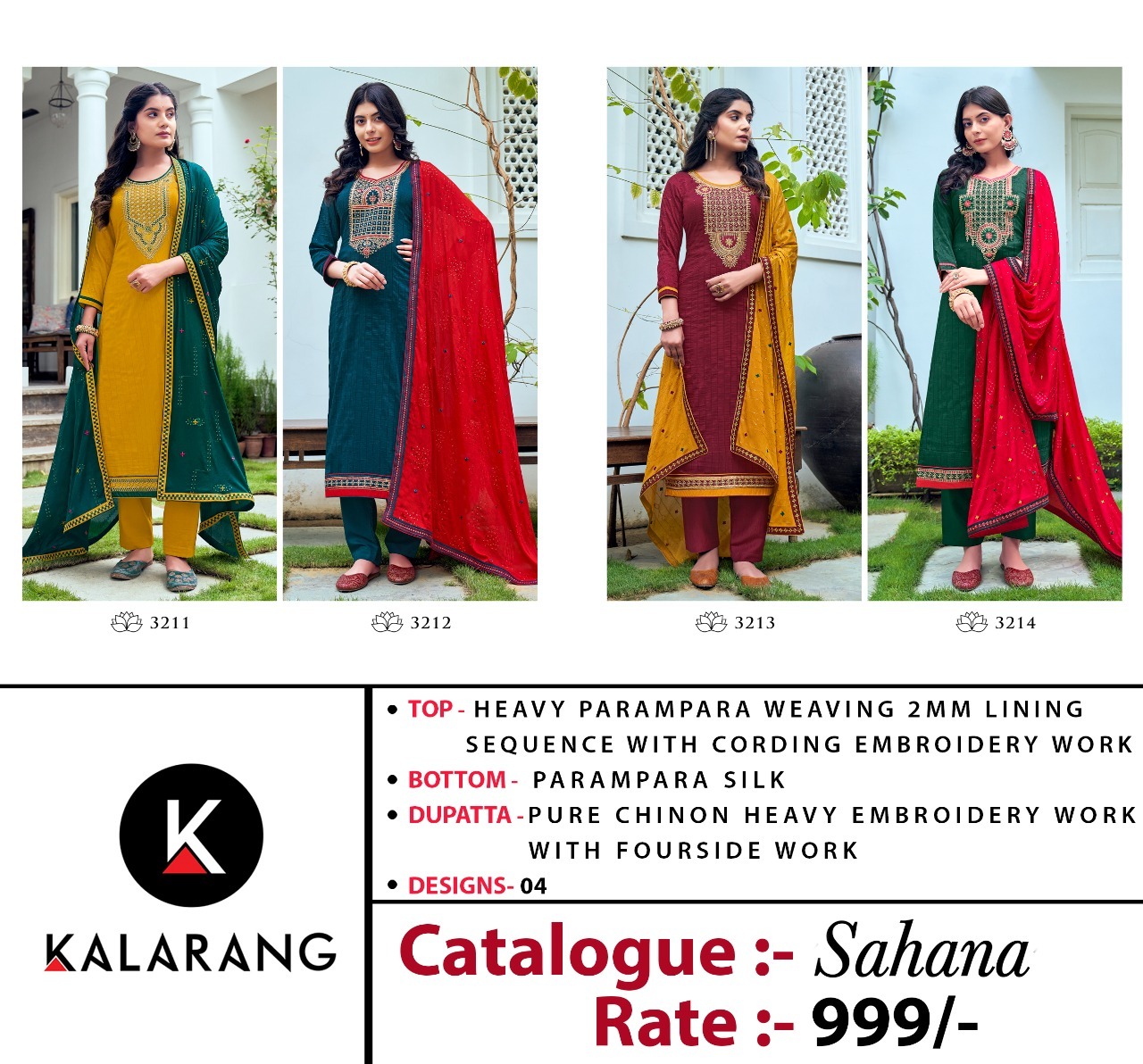 kalarang sahana silk astonish look salwar suit catalog