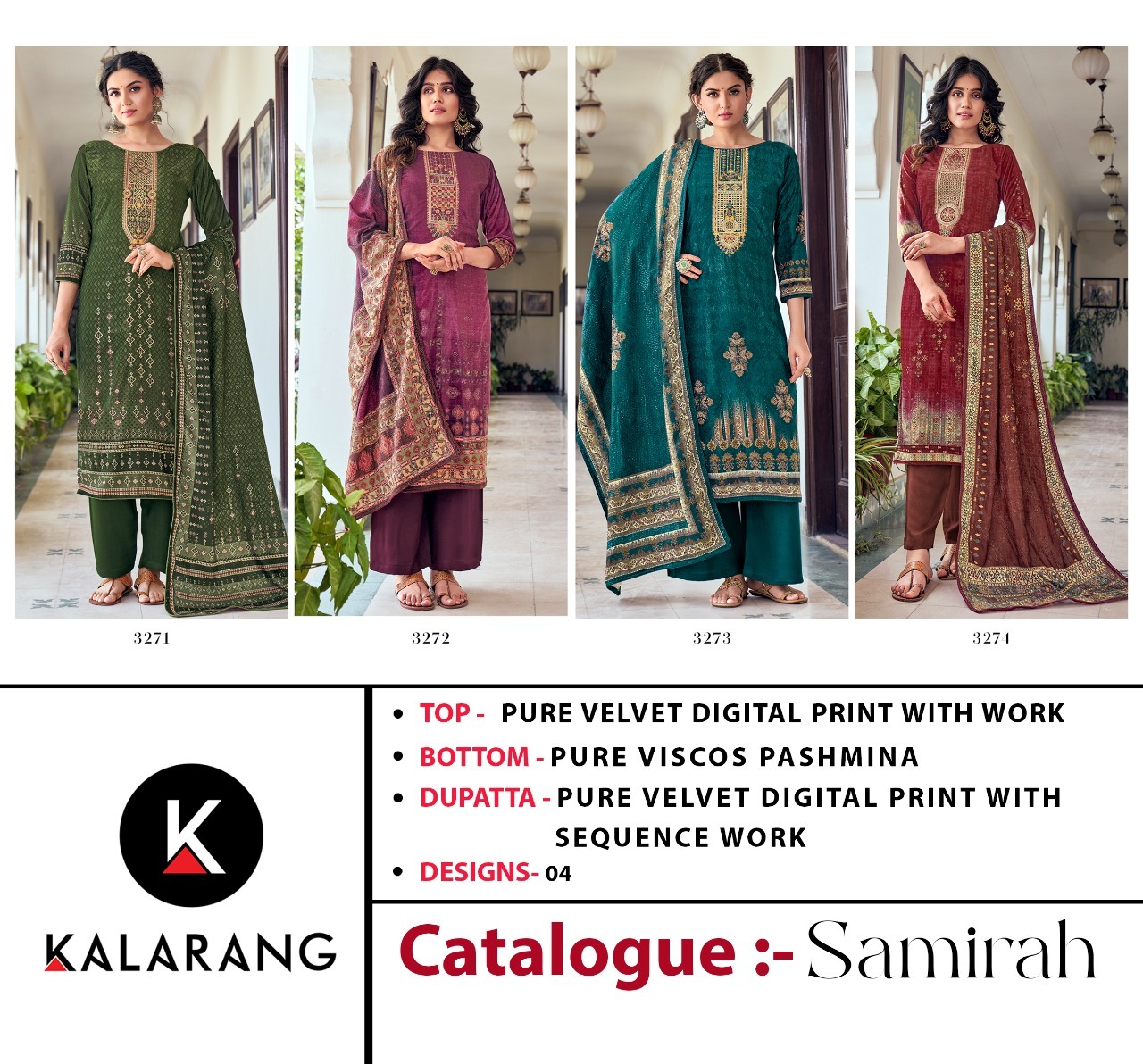 kalarang samirah velvet elegant look salwar suit catalog