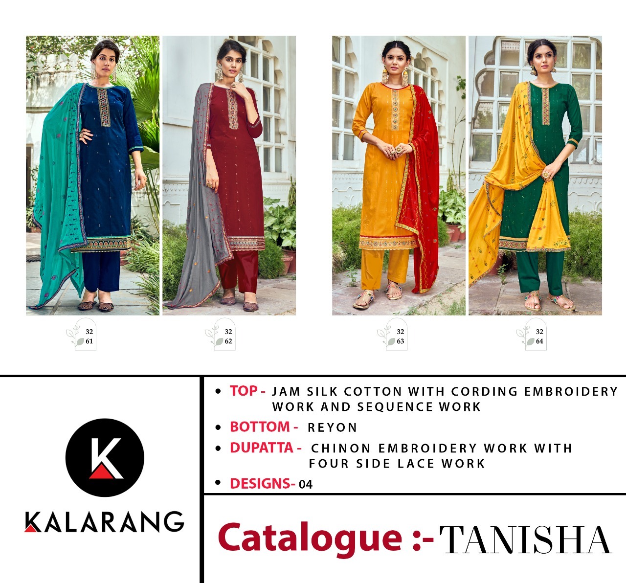 kalarang tanisha jam silk elegant look salwar suit catalog