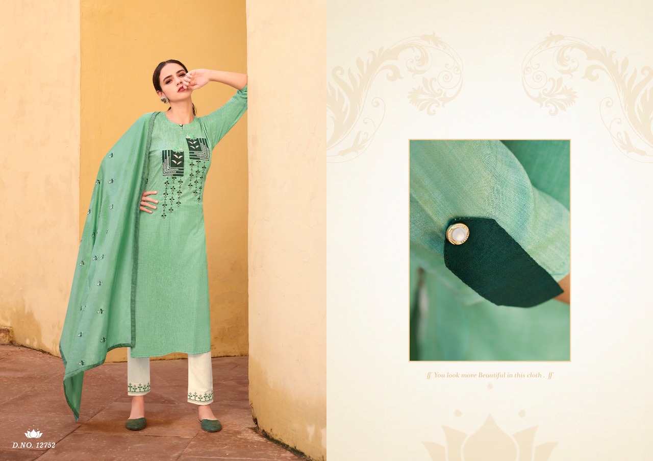 kalaroop by kajree aangan  graceful look kurti pant with dupatta catalog