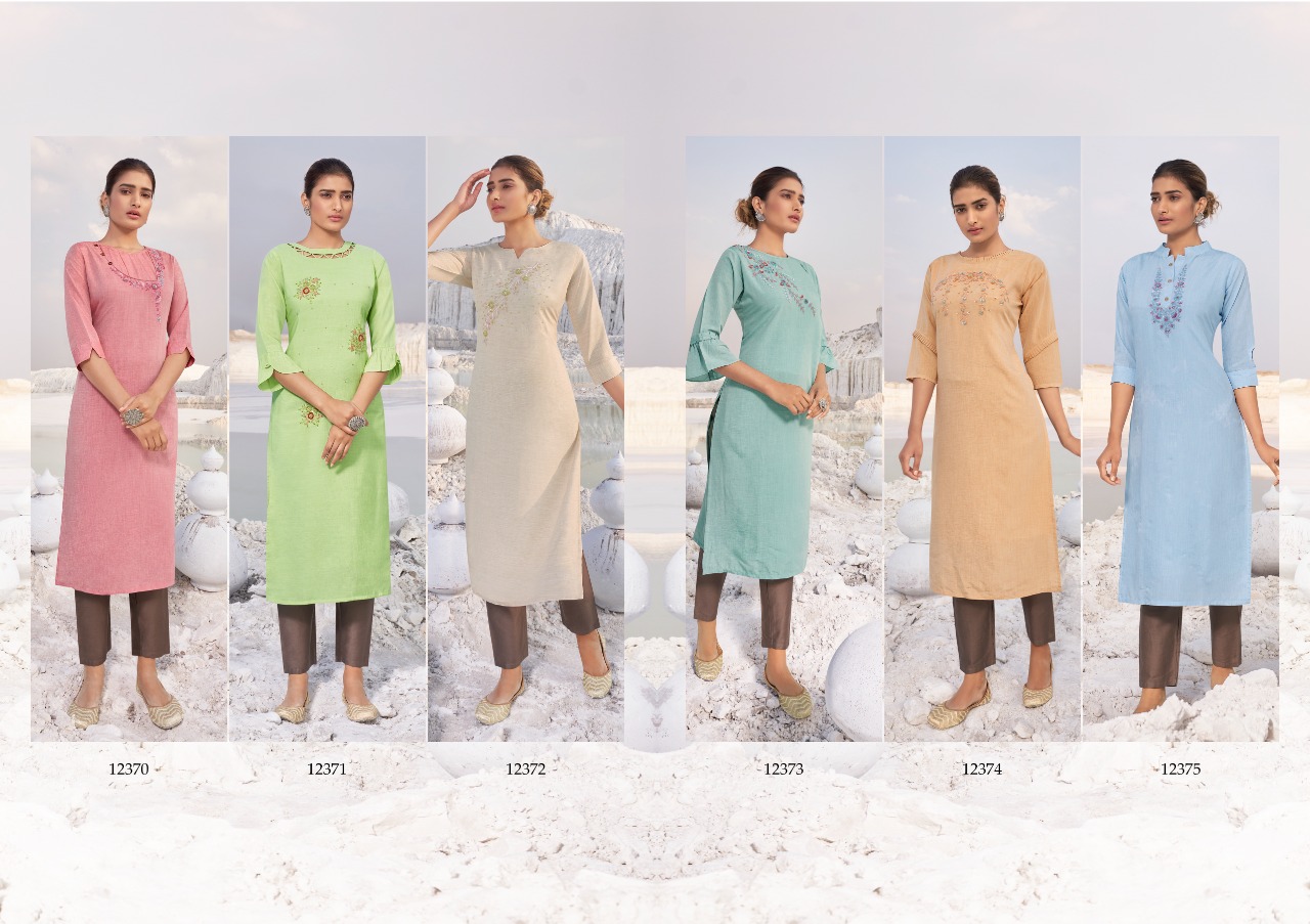 kalaroop by kajree Vision silk decent look kurti catalog