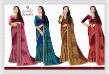 lt kashvi anokhi vichitra  decent look saree catalog