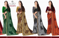 lt kashvi anokhi vichitra  decent look saree catalog