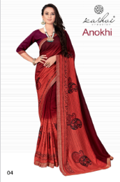 lt kashvi anokhi vichitra  decent look saree catalog