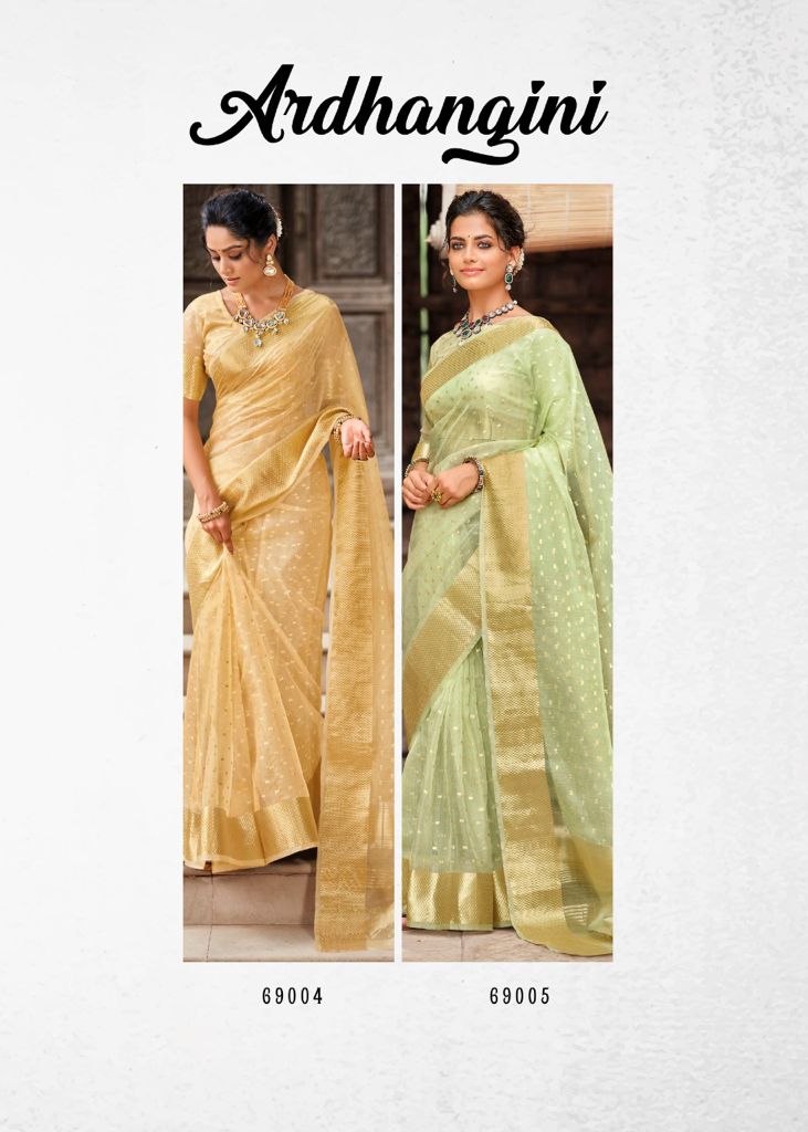 lt kashvi creation ardhangini tissue catchy look saree catalog