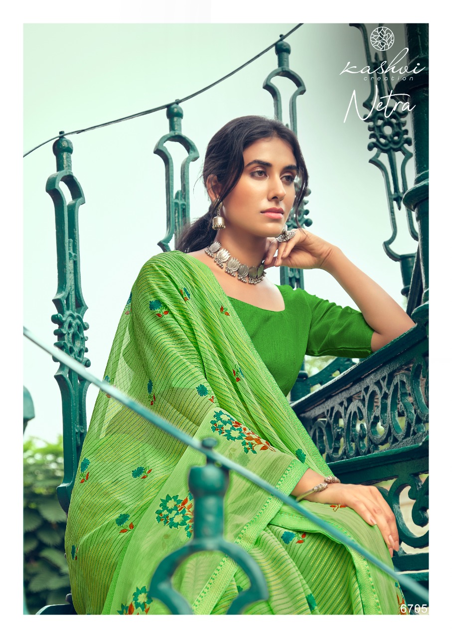 lt kashvi creation netra chiffon elegant saree catalog