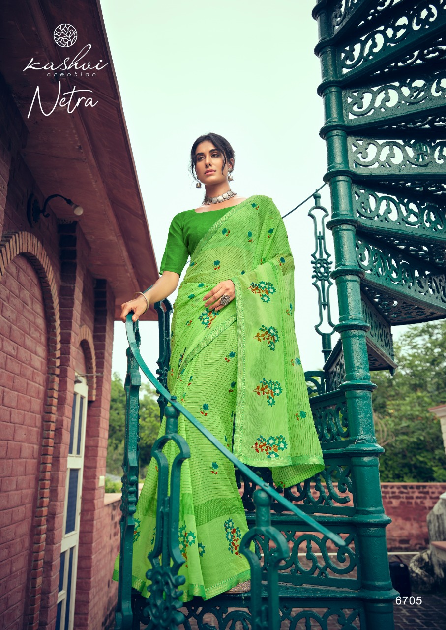 lt kashvi creation netra chiffon elegant saree catalog