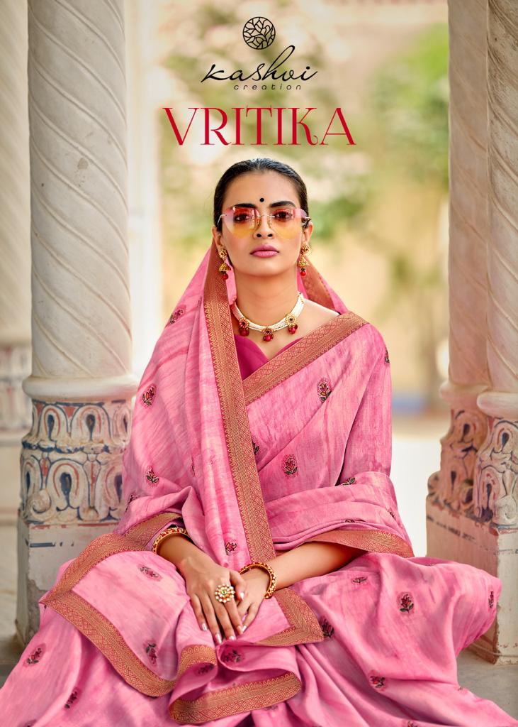 lt kashvi creation vritika dola silk elegant saree catalog