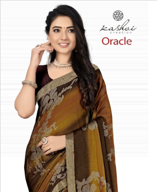 lt kashvi oracle moss classic trendy looksaree catalog