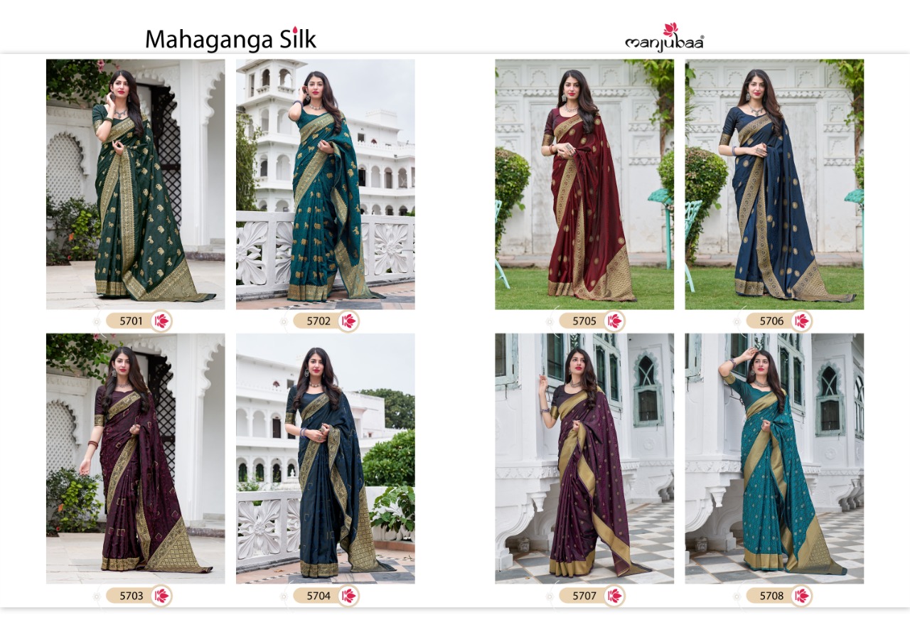 manjubaa clothing mahaganga silk series 5701 to 5708  regal look saree catalog