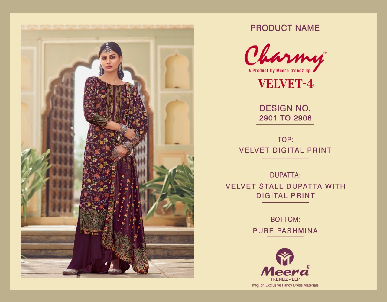 meera trendz velvet 4  velvet gorgeous look salwar suit catalog