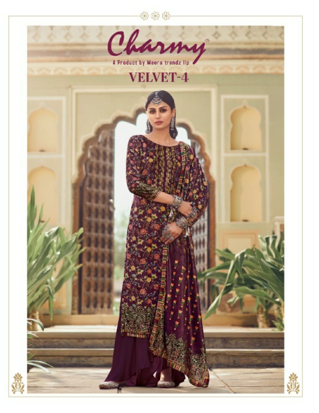 meera trendz velvet 4  velvet gorgeous look salwar suit catalog