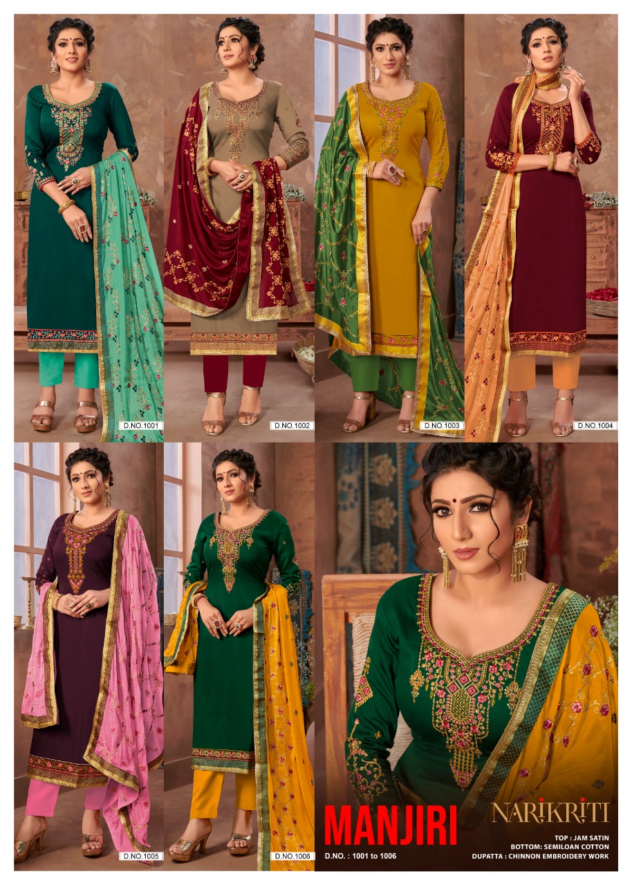 narikriti manjiri jam satin regal look salwar suit catalog