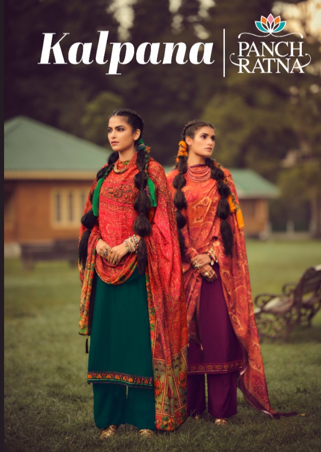 panch ratna kalpana parampara astonishing salwar suit catalog