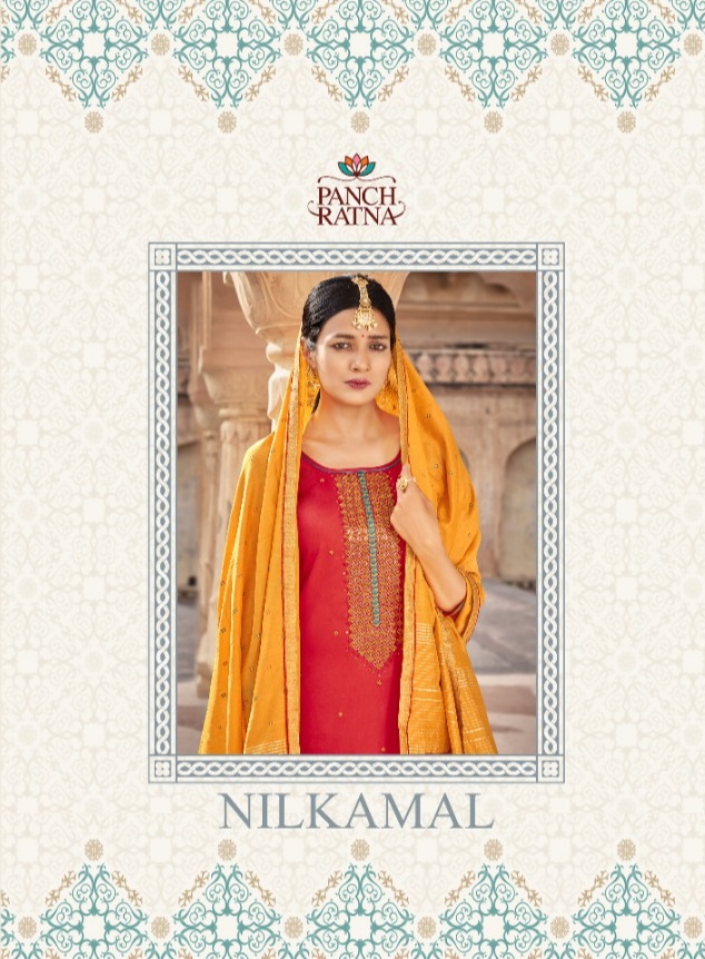 panch ratna nilkamal jam silk attractive salwar suit catalog