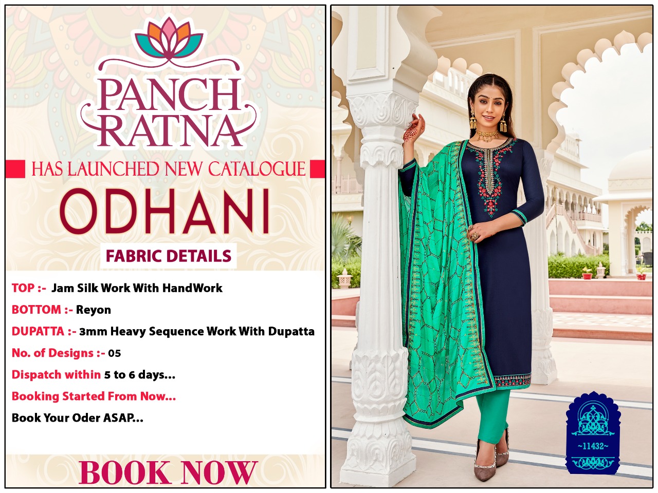 panch ratna odhani jam silk regal look salwar suit catalog