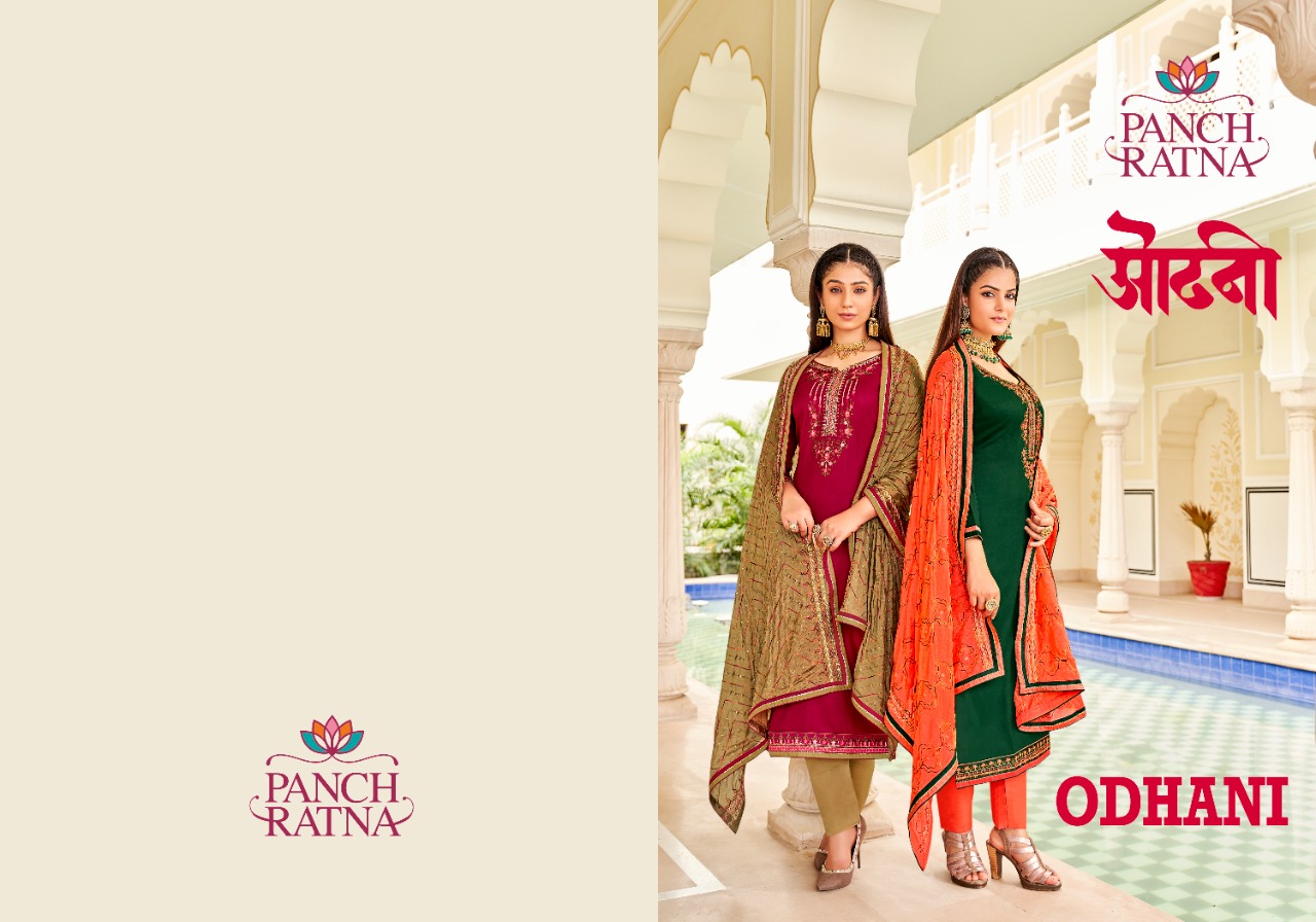 panch ratna odhani jam silk regal look salwar suit catalog