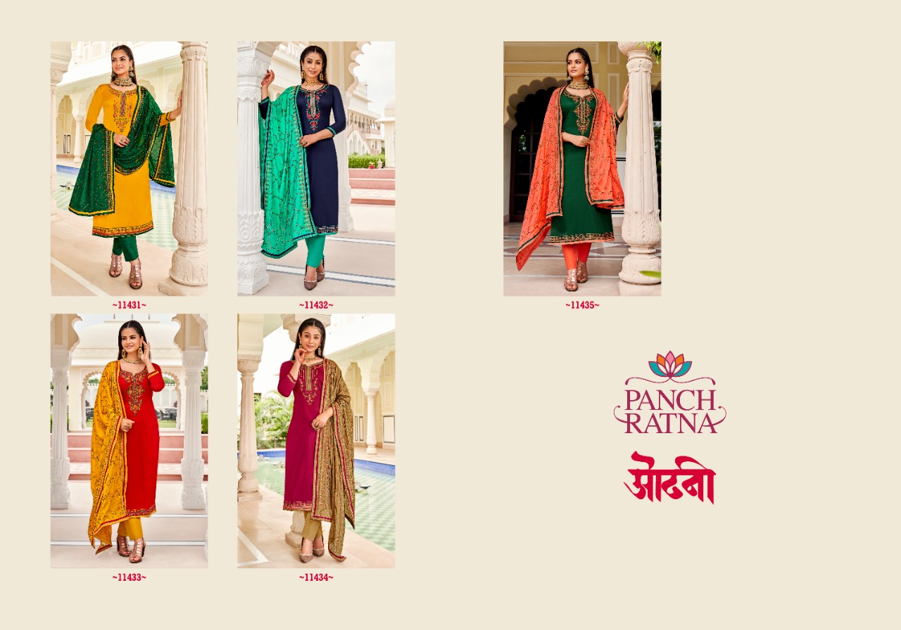 panch ratna odhani jam silk regal look salwar suit catalog