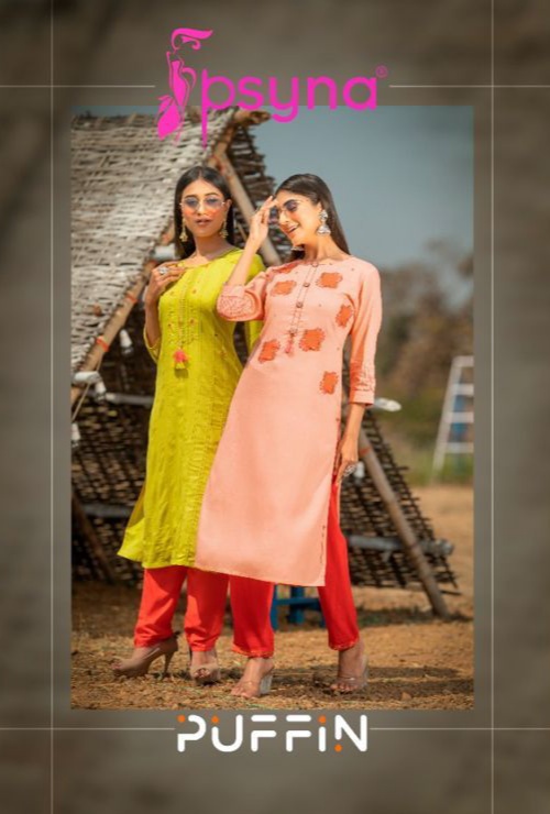 psyna puffin rayon classic trendy look kurti catalog